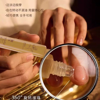 倒刺消失术！甲床加固の水光密码——漫画手养成计划