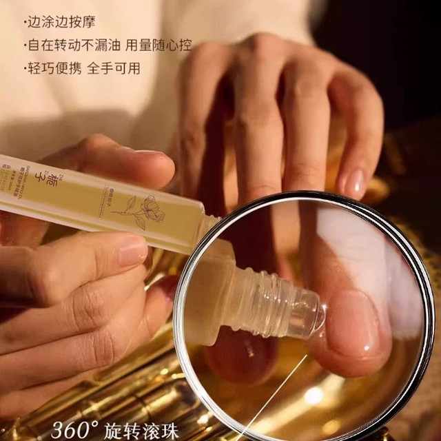 倒刺消失术！甲床加固の水光密码——漫画手养成计划