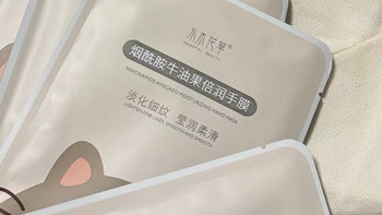 懒人美手秘籍：猫爪手膜20分钟get漫画手，连男票都忍不住狂嗅！