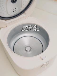 现在已经有煮饭这么快的电饭煲了吗？好爱😓