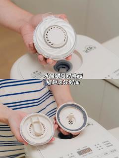 现在已经有煮饭这么快的电饭煲了吗？好爱😓