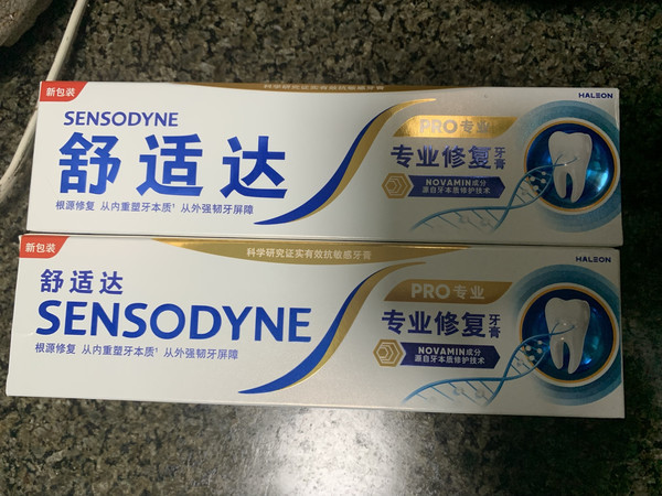 舒适达专业修复牙膏新包装，也有两种？？