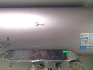 美的60升3200W变频速热 10重过滤终身镁棒免更换F6032-RW7
