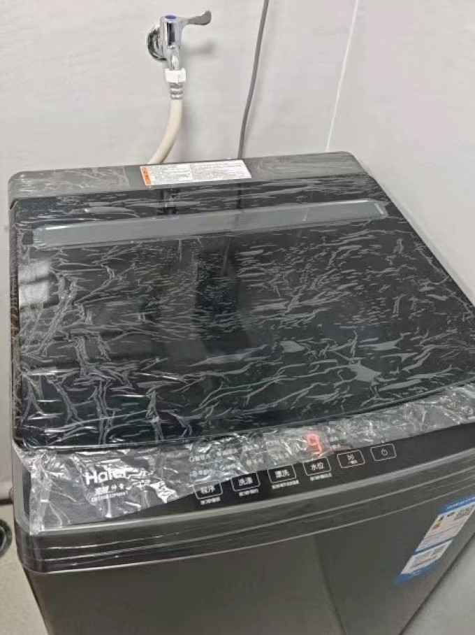 海尔洗衣机