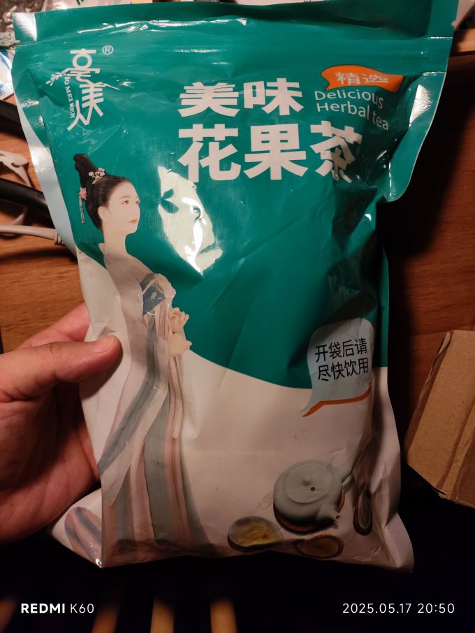 银鹭花果茶