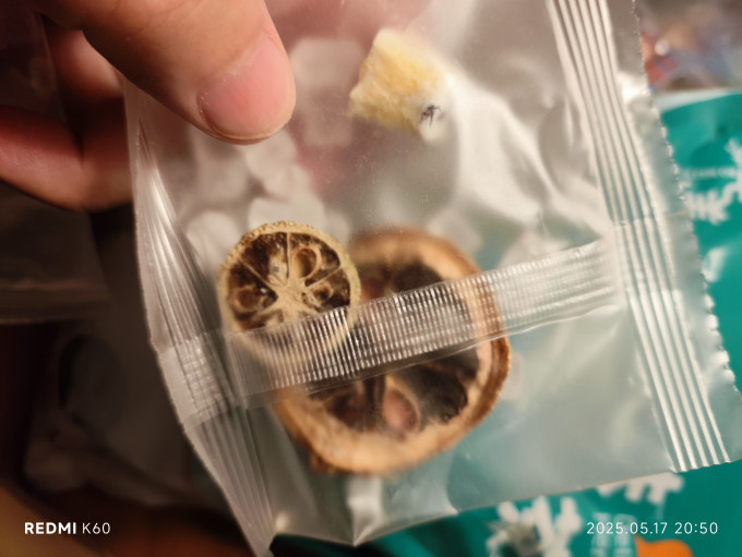 银鹭花果茶
