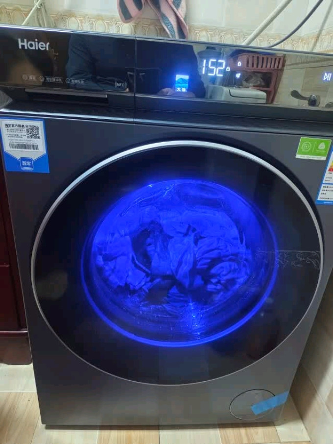 海尔洗衣机