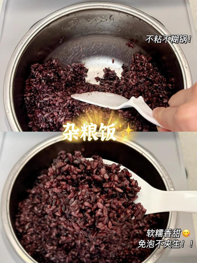 美的电饭煲