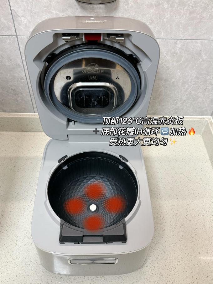 美的电饭煲