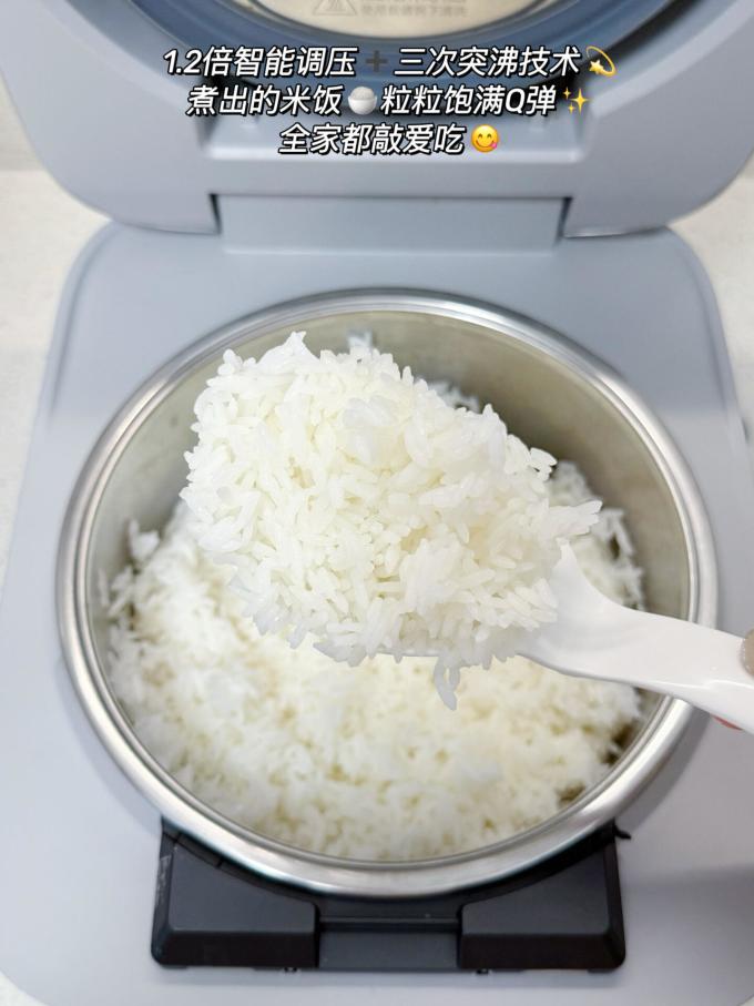 美的电饭煲
