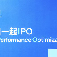 Ultra解锁全民一键超频，Intel IPO技术体验分享及整机搭建