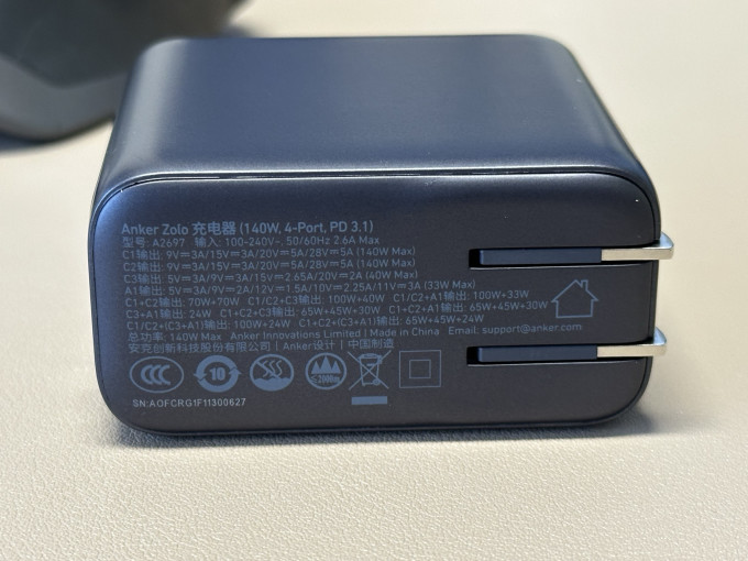 安克充电器