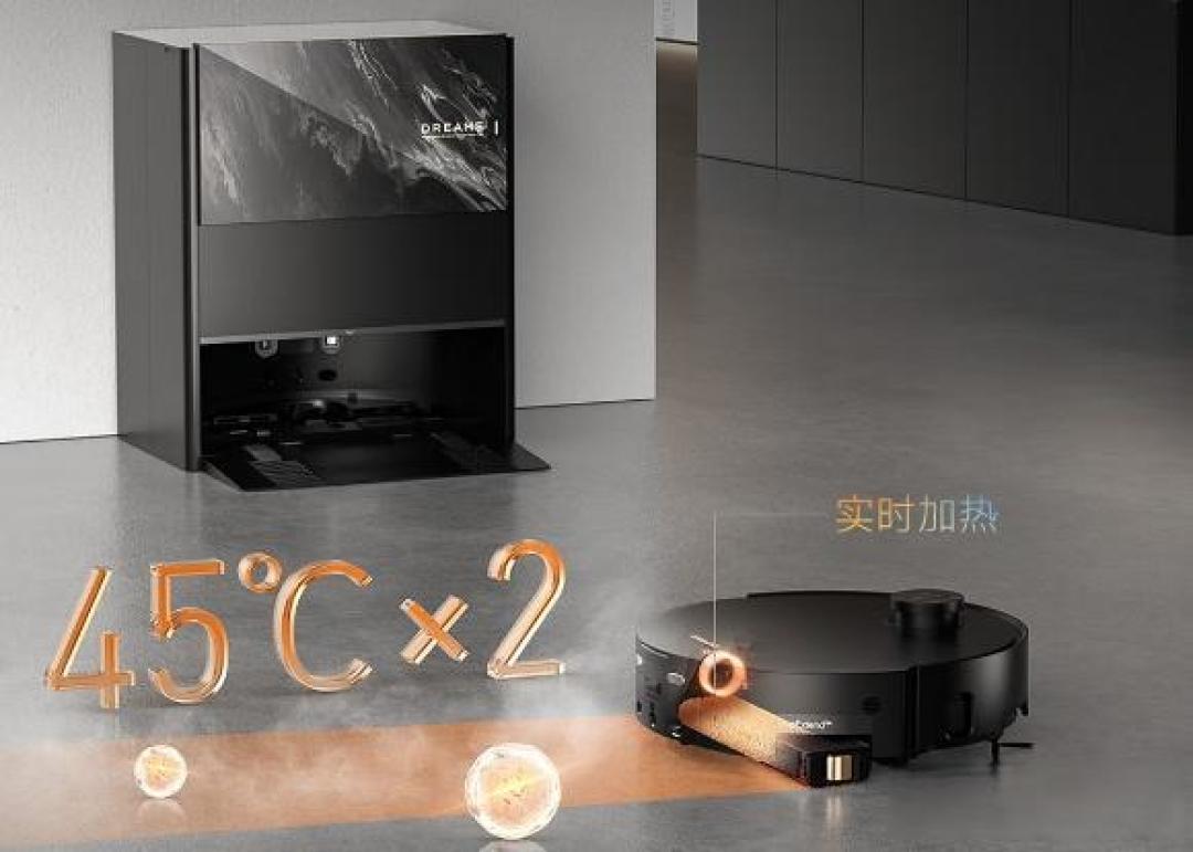 追觅X50Pro履带版评测:履带拖布+45℃热水洗地能否终结家庭清洁死角?