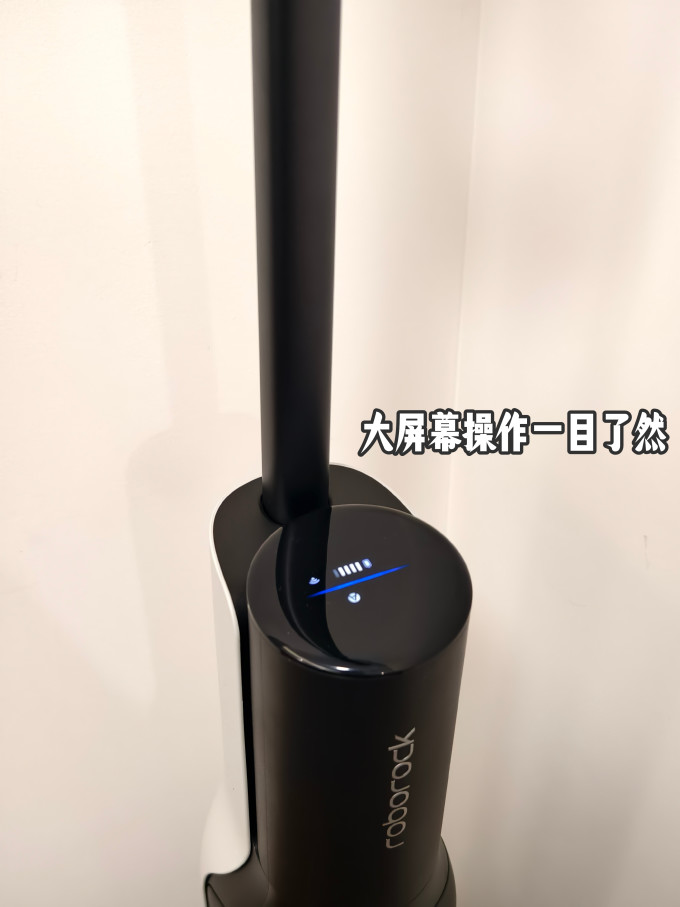 石头无线洗地机