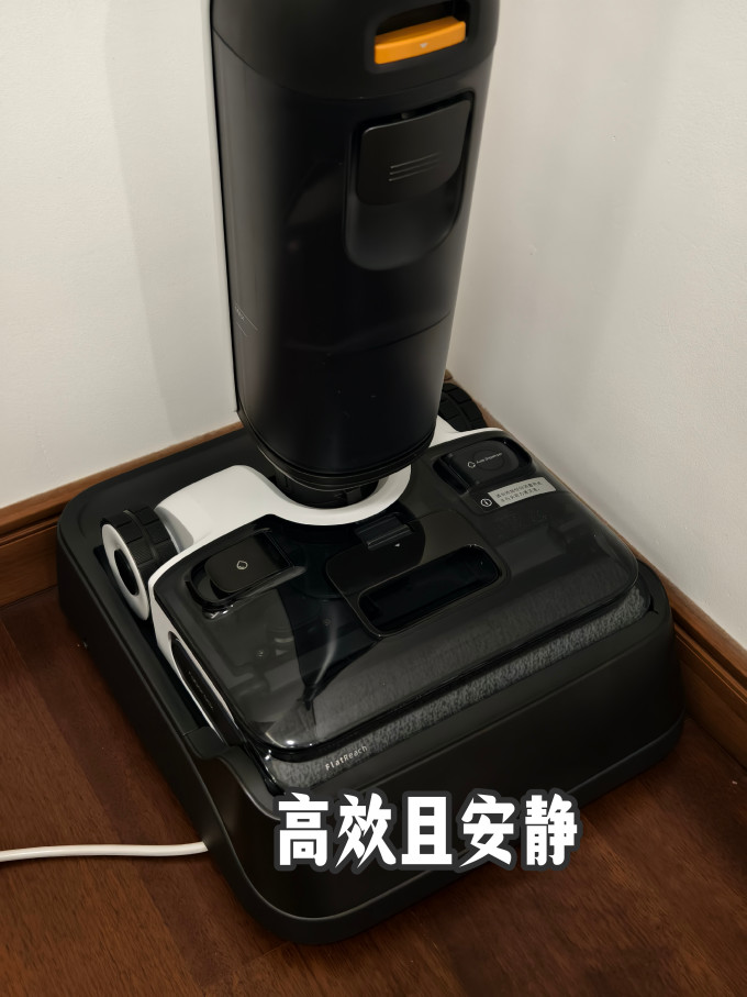 石头无线洗地机