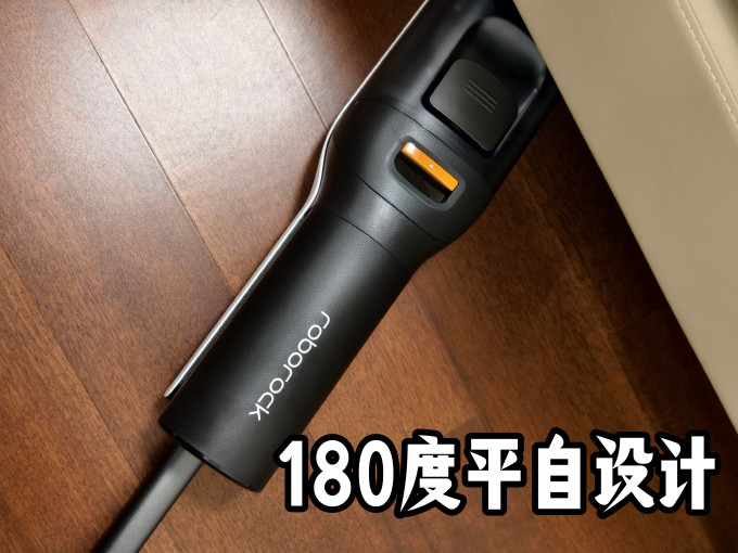 石头无线洗地机