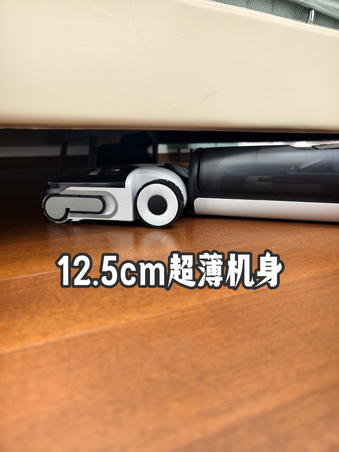 石头无线洗地机
