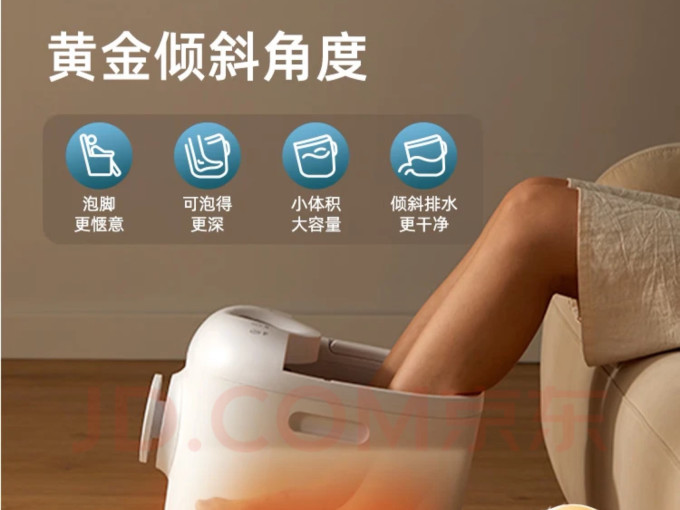 小熊按摩保健