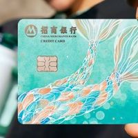 招行银行×星巴克联名卡来了!咖啡党薅羊毛,这篇给你整明白
