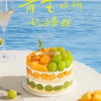 水果撞色与冰芯夹层：烘焙师的多巴胺魔法解锁夏日甜蜜
