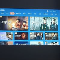 购买分享 篇零：600元投影仪——联想小新100S，真香吗？