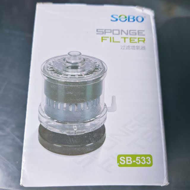 养宠水族！金鱼乌龟都能用松宝过滤增氧一体器