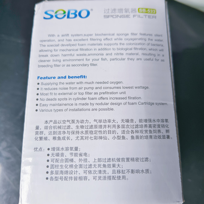宠物用品