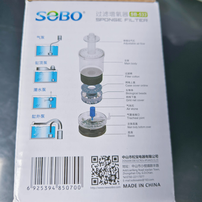宠物用品