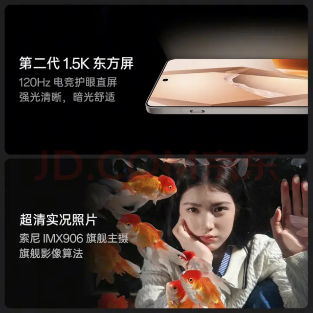 极限三选一，一加Ace5 vs iqoo Neo10 vs 真我GT6，你会挑选哪款？