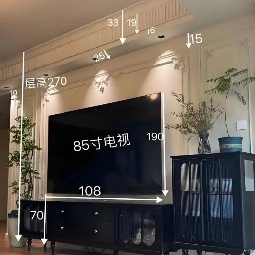 85英寸电视尺寸是多少？选哪款最好？推荐这5款高性价比电视型号