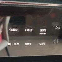 美的（Midea）万向X6Max嵌入式洗碗机：以科技重塑厨房清洁新境界