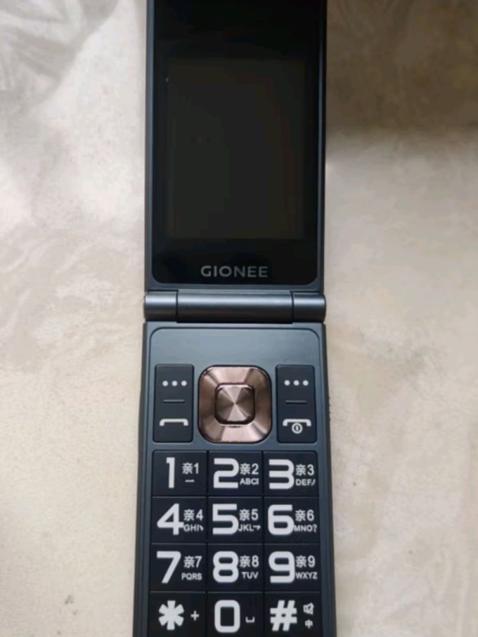 金立v16翻盖老年机:化繁为简的适老化通信利器