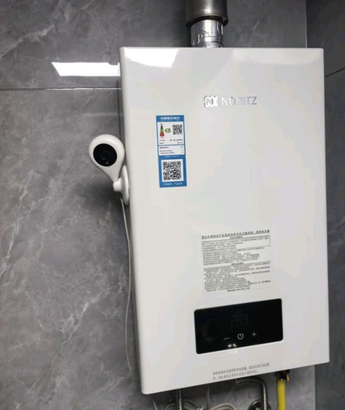能率燃气热水器