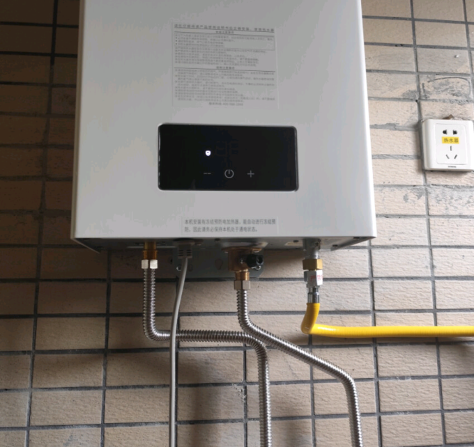 能率燃气热水器