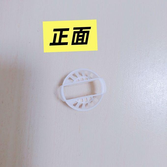 厨房用品