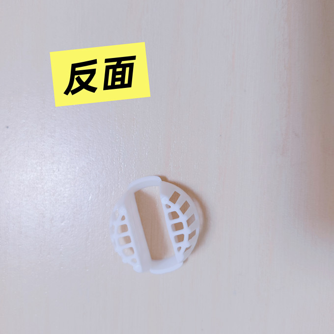 厨房用品