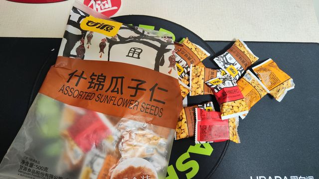 什锦瓜子仁，美味新体验！
