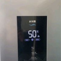 高层用水无忧，美的热水器智控增压