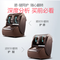 大品牌 奥佳华足疗机OG3118C深度评测：是否值得购买？分析建议