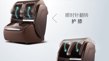 大品牌 奥佳华足疗机OG3118C深度评测：是否值得购买？ 深度分析