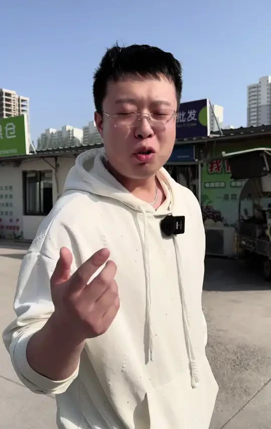 #雪糕 #网红雪糕测评 原料15的光明大碗9.9一斤多给大家阿华田不二家的雪糕也到店了