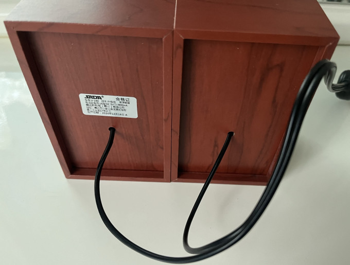 赛达音箱
