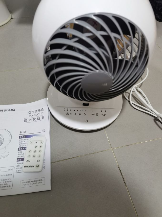 爱丽思电风扇