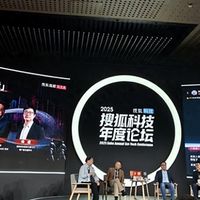 互联网 篇零：AI风云再起：人才、方向与未来大猜想