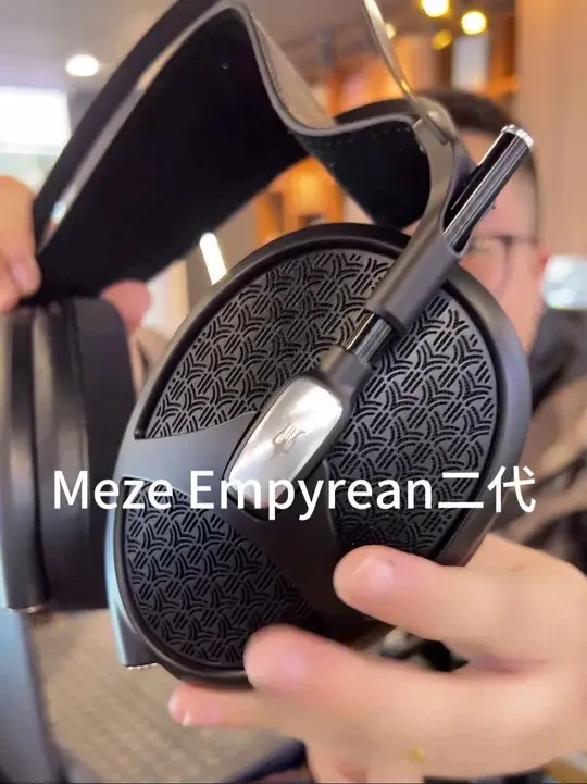 Meze Audio Empyrean二代旗舰平板开放有线HIFI发烧头戴耳机#vlog日常 #耳机 #科技改变生活 #音乐 #hifi音乐