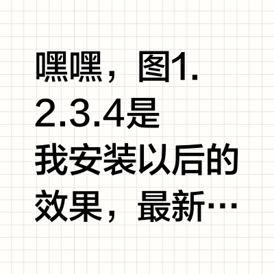 给最新Macbook 穿Casetify新衣不翘边也贴合