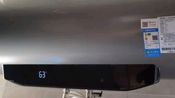美的60升家用洗澡3300W变频速热储水式水电分离除氯F6033-JE8Pro