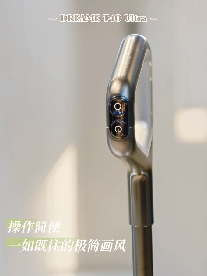 追觅无线洗地机