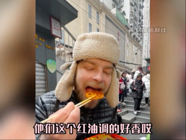 盘点被中国美食征服的老外们，被中餐彻底打开新世界大门 #中国美食征服外国人  #中国美食