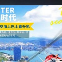 1035元！海南三亚单人5天4晚跟团游